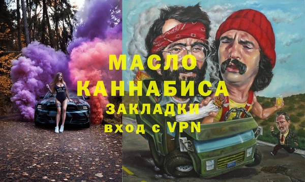 прущая мука Алзамай